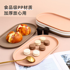 Fireside ice tea oval dinner plate picnic tray ins style western dinner plate afternoon tea dessert plate fruit plate wholesale