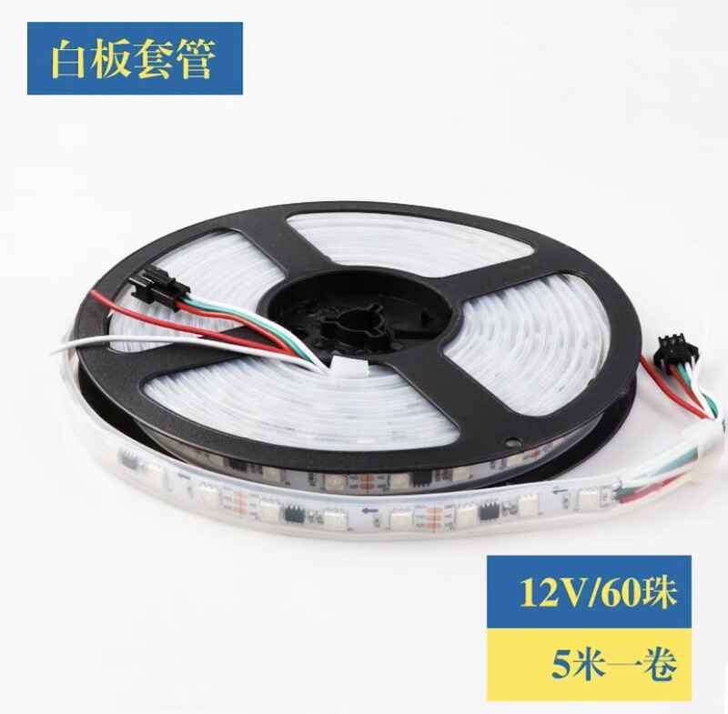 Led 12v幻彩灯付走馬灯付ktvバーライト工事点灯防水rgbスマートフルカラーソフトライト|undefined
