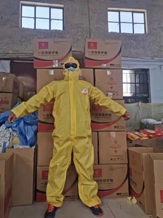 Yellow Industrial Chemical Protection Suit Anti-acid and Alkali Chemical Painting Dust-proof Bio-defense Chemical Isolation Protective Suit