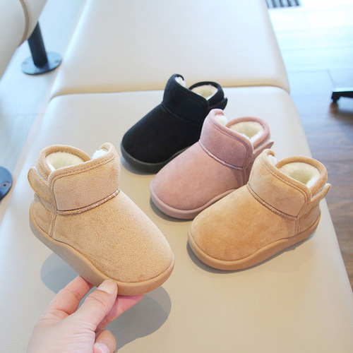 2024 New Children's Snow Boots for Boys and Girls, Winter Thicken and Fleece Warm Cotton Shoes, Non-slip Children's Cotton Boots
