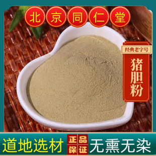 �iđ���i��đ500g���i��đ֭�� �i��đ����Ʒ�iđ����؛