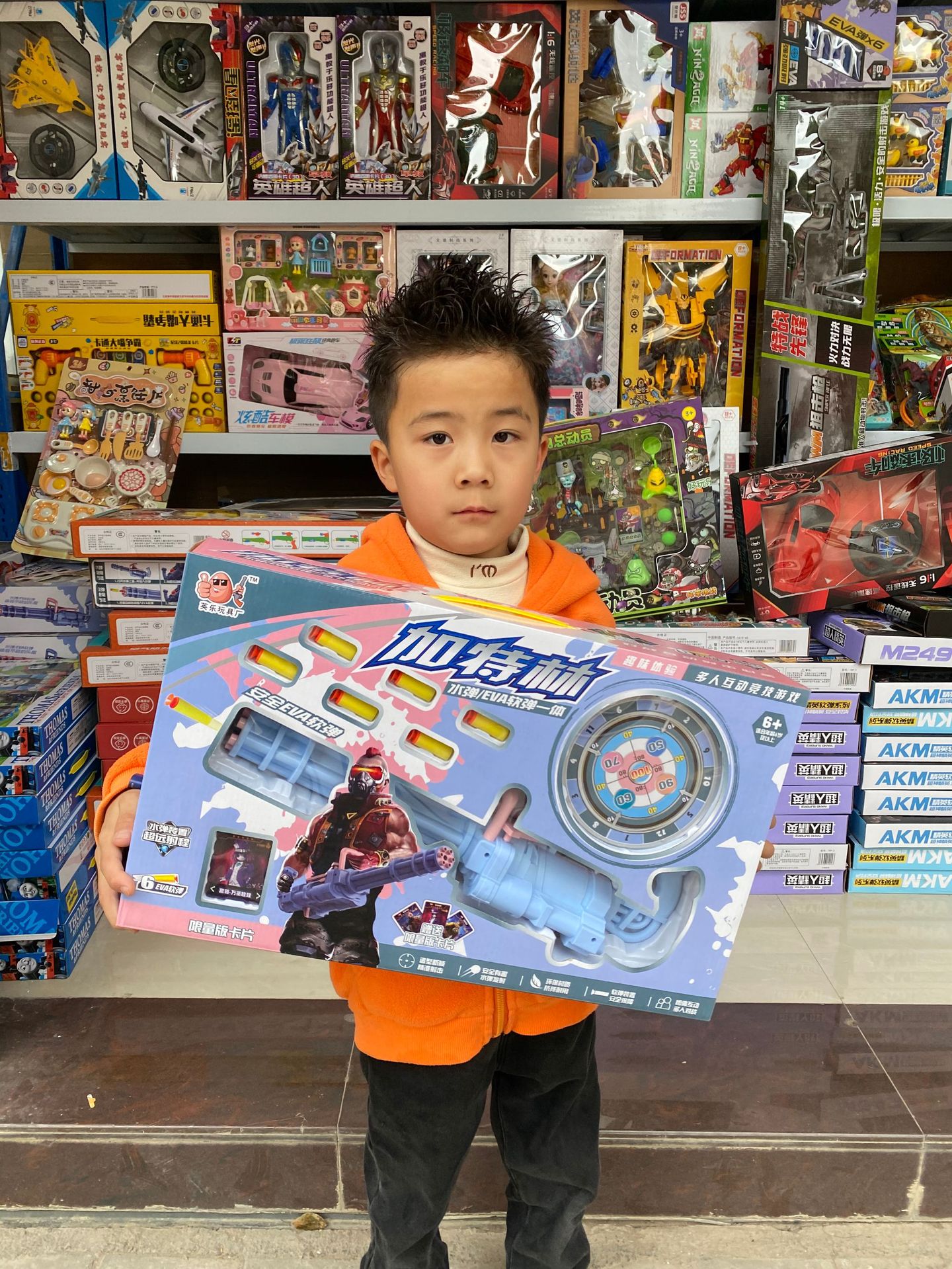 9363859d37d84c0444b199b9105336