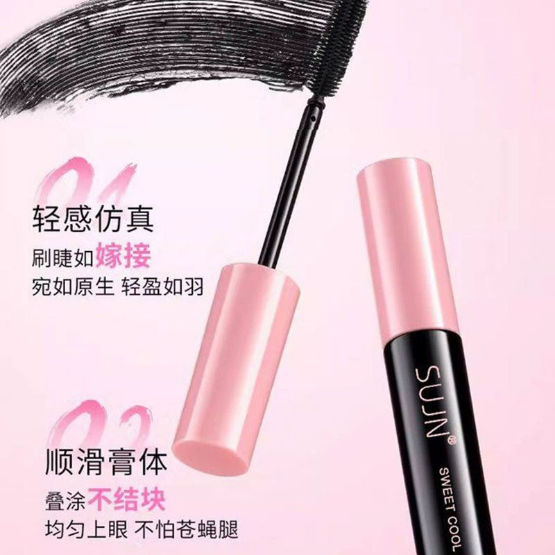 Curling lengthening dense waterproof base mascara for eyelashes, styling