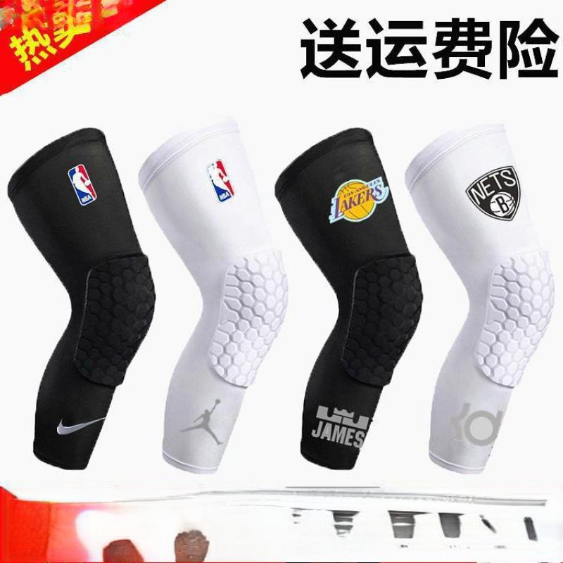 Basketball Honeycomb Anti-Collision Knee Protection Professional Long Men's Training Sports Leg Protection Equipment Children's Protective Gear Wholesale Basketball Honeycomb Anti-Collision Knee Protection Professional Long Men's Training Sports Leg Protection Equipment Children's Protective Gear Wholesale