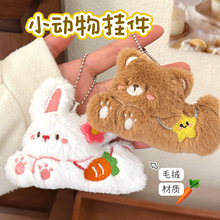 ����ë�qС���﹫�В����Ů����耳׿��b쉋���°ٴ���ż���