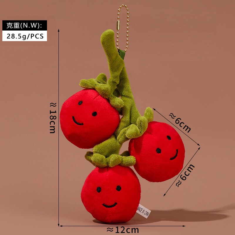 网红jellycat毛绒公仔玩偶仿真食物挂件包包挂饰蔬菜食物JC玩偶|undefined