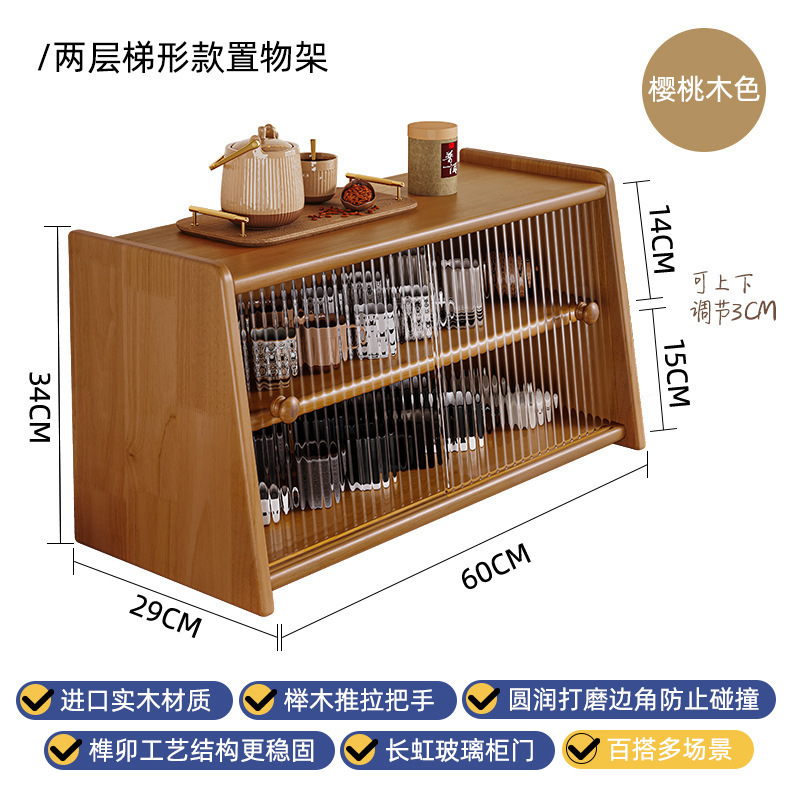 Armario de ventana salediza, armario de almacenamiento, balcón, estante de renovación, alféizar de la ventana, estantería pequeña, estantería a prueba de polvo para el hogar