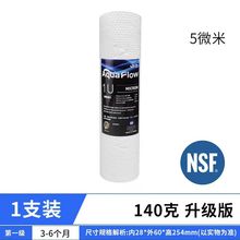 1020ppޏͺϞVоҬY̿ˮζؽ