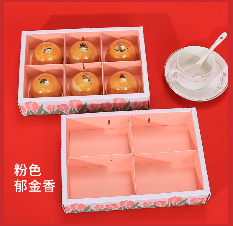 月饼盒 (30).jpg