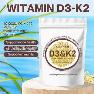 �羳���N�S����D3K2ܛ�z�Ҹߺ���Vitamin D3+K2 ���������P���S�o