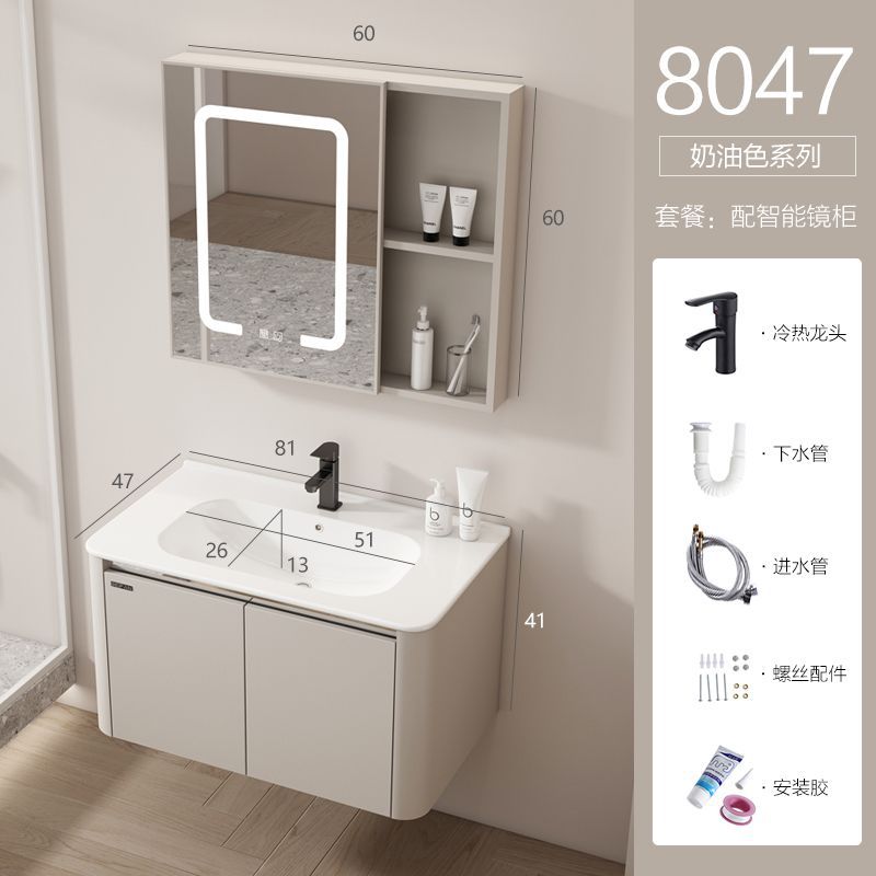 Estilo crema espacio de aluminio baño gabinete hogar lavabo baño integrado de cerámica lavabo gabinete combinación