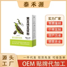 ���ڶ����{��200g ���ڶ��I�B������ͺڶ����{��һ�����l