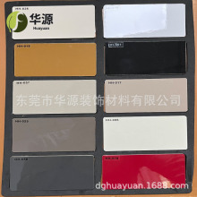 工厂直销KTV装修高光PET木饰面板 高光橱柜衣柜OSB欧松板