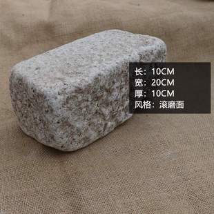 ���@��߅ʯͥԺ����ʯ�R��ʯ���@����˵؇���ʯʯ��ʯ����ʯ�K