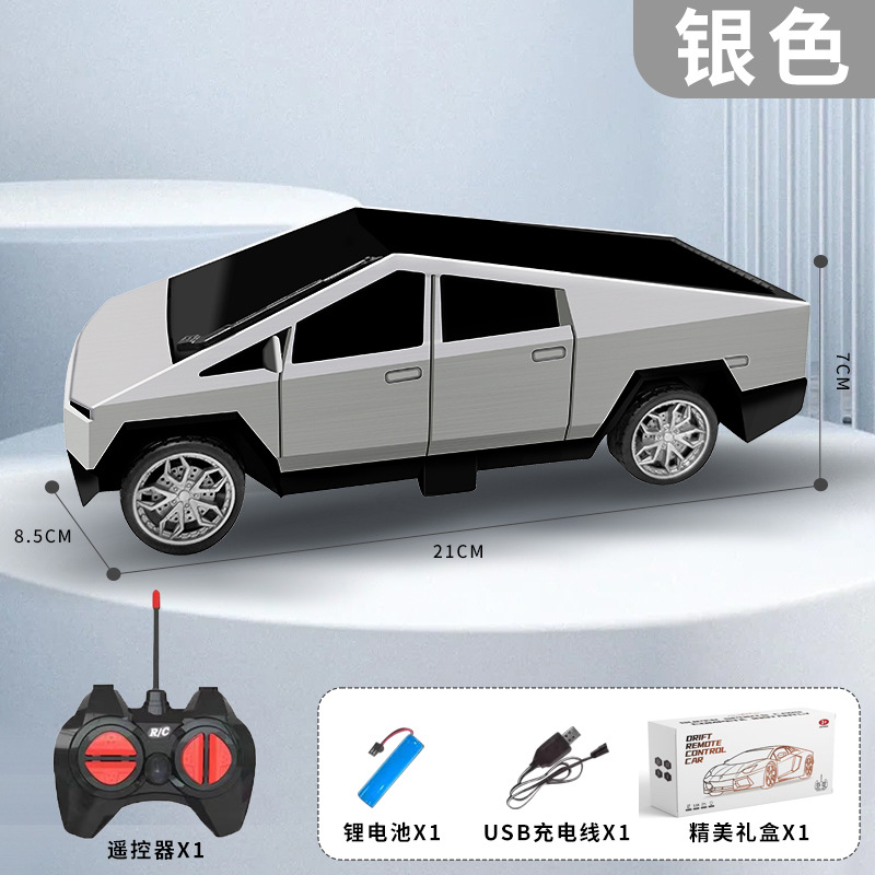 【메탈릭 실버】 소형 사이버 피카 (충전식)