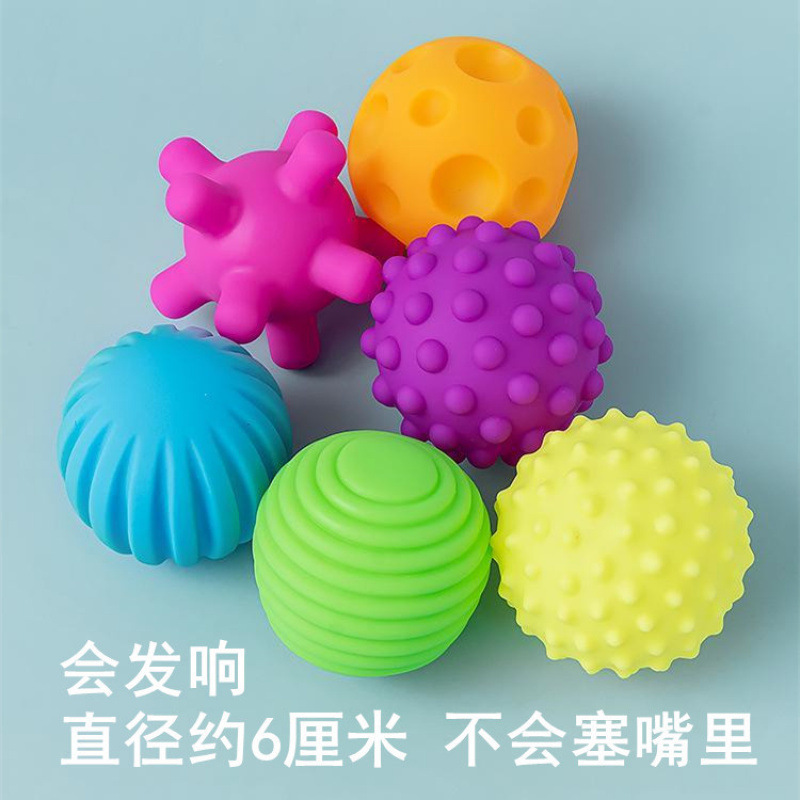 볼 스타일 핫셀 조합 세트 A01/메쉬백