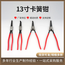 13�翨���Q���I�������Qʡ���๦�ܓ�Ȧ�Q���⿨ֱ�^���Q�����Q