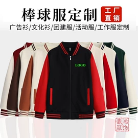 广告衫polo;广告衫T恤;广告衫卫衣