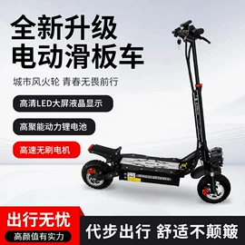 电动三轮车;其他非机动车;三轮车