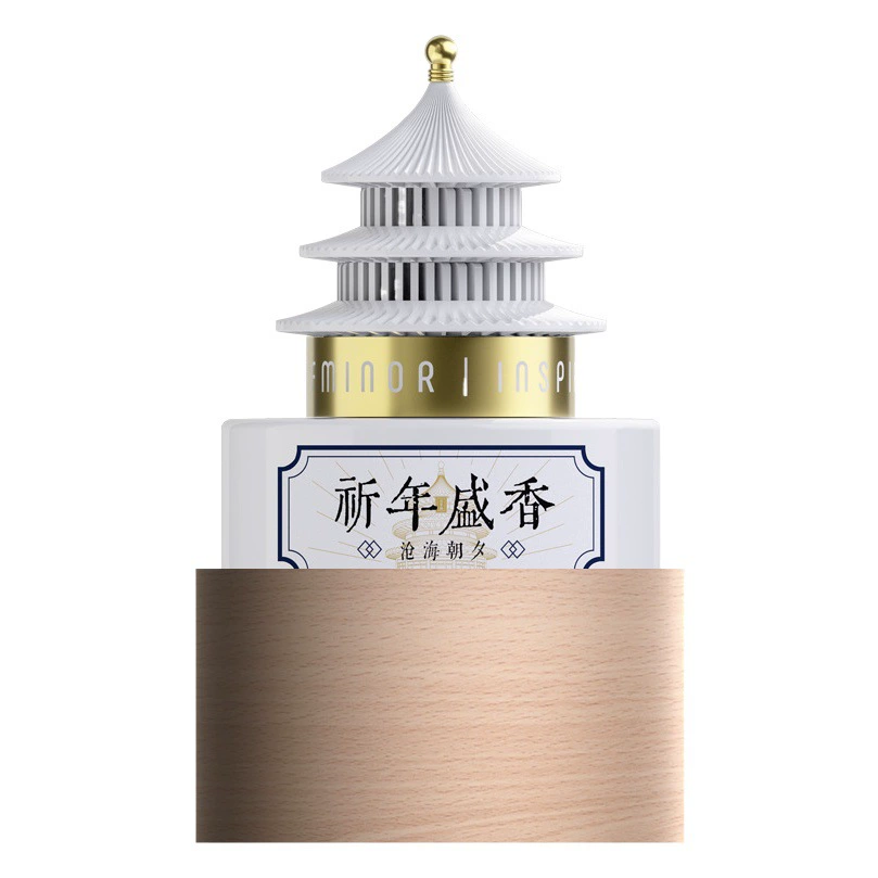 Bbdd новый автомобильный аромат украшения для сидений автомобиль ароматерапия домашняя атмосфера свет без огня аромат эфирное масло