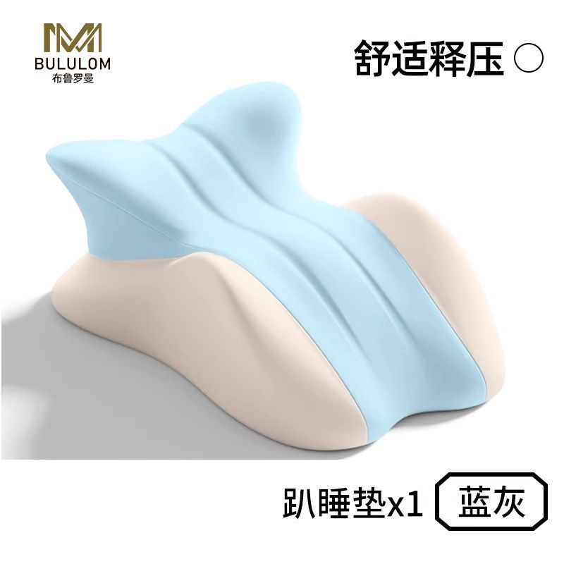 布鲁夫妻行房专用垫体位辅助抬高身体情侣趴趴垫臀枕多功能快乐垫|undefined