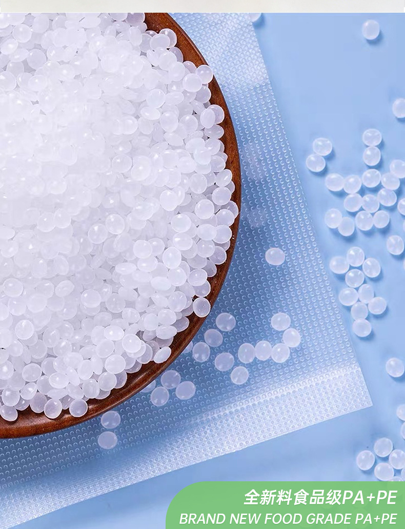 Ambalaj çantası rulo çanta örgü doku vakumlu gıda sızdırmazlık vakum özel plastik torba kapatma makinesi sıkıştırılmış taze tutma çantası