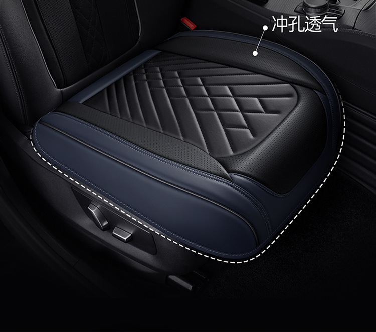 Cross-border delivery Napa leather car cushion four seasons universal breathable seat cushion non-slip three-piece set single seat fully surrounded