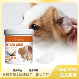 身体护理套装;其他美妆工具;头皮护理用品