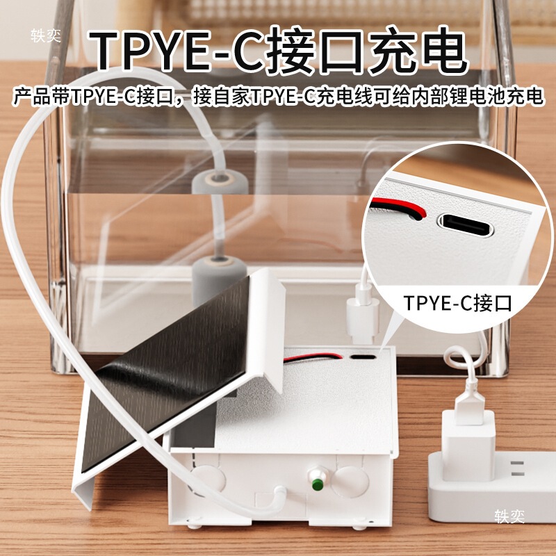 ワイルドフィッシング 5 速調整可能なエアポンプ充電大容量サイレントエアレーター水槽ソーラー酸素ポンプ防水|undefined