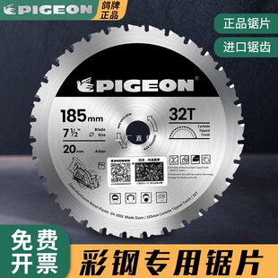 ����G4-185����䏟o�m��Ƭ䓲�䓰岻�P��FƤ�и�Ƭ��Ƭһ����