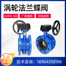 Ϻˮu݆myD341X-16Qք݆_PˮyīTFܛܷ