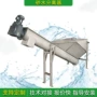 固液定制旋流无轴分离器