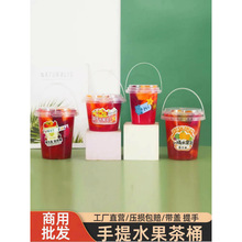 ����Ͱ1000ml����������ˮ����Ͱһ������������̲豭�Ӈ�����ƿ