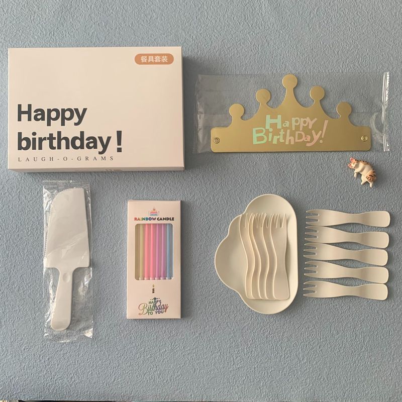 誕生日食器包装紙皿使い捨てディナープレートケーキカトラリーセットHPギフトボックス5点セットホットスタンピングロゴ|undefined