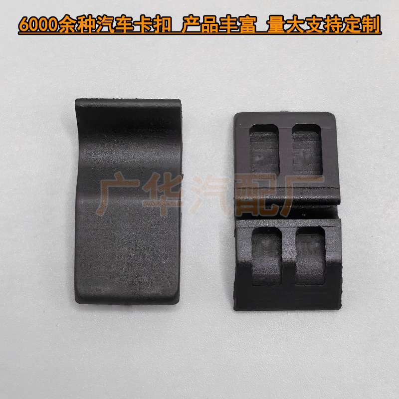17219-P65-000 は、ホンダ アコード フォーマル フィット シルバー エア グリッド シェル クリップ クリップに適しています。|undefined