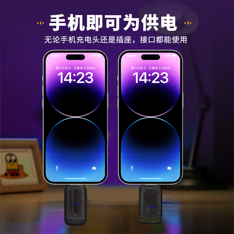 Android携帯電話赤外線送信機エアコンスマートAI音声赤外線センサーエアコンリモコン|undefined