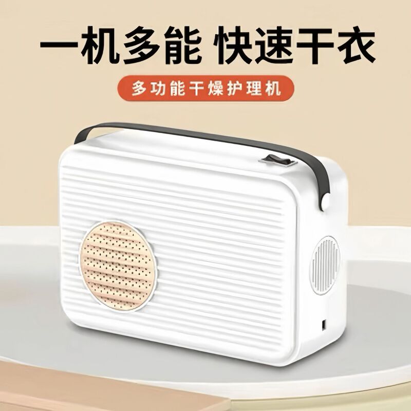 猫咪烘干箱烘干机吹水机宠物小型犬狗吹风机折叠洗澡吹毛便携折叠|undefined