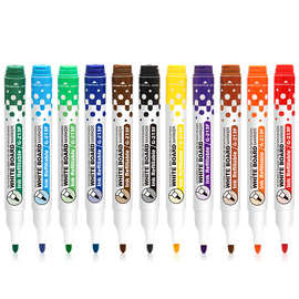 夏星GxinG-213F白板笔12色可选可擦写可加墨支持定制马克笔
