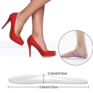 Flat Foot Correction Insole Heel Valgus Internal Eight-character Arch Support Insoles Reusable Two Pairs Transparent