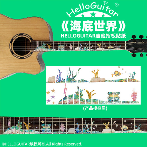 HELLOGUITAR guitar fretboard stickers Guitar stickers decorative decals folk electric guitar fretboard stickers