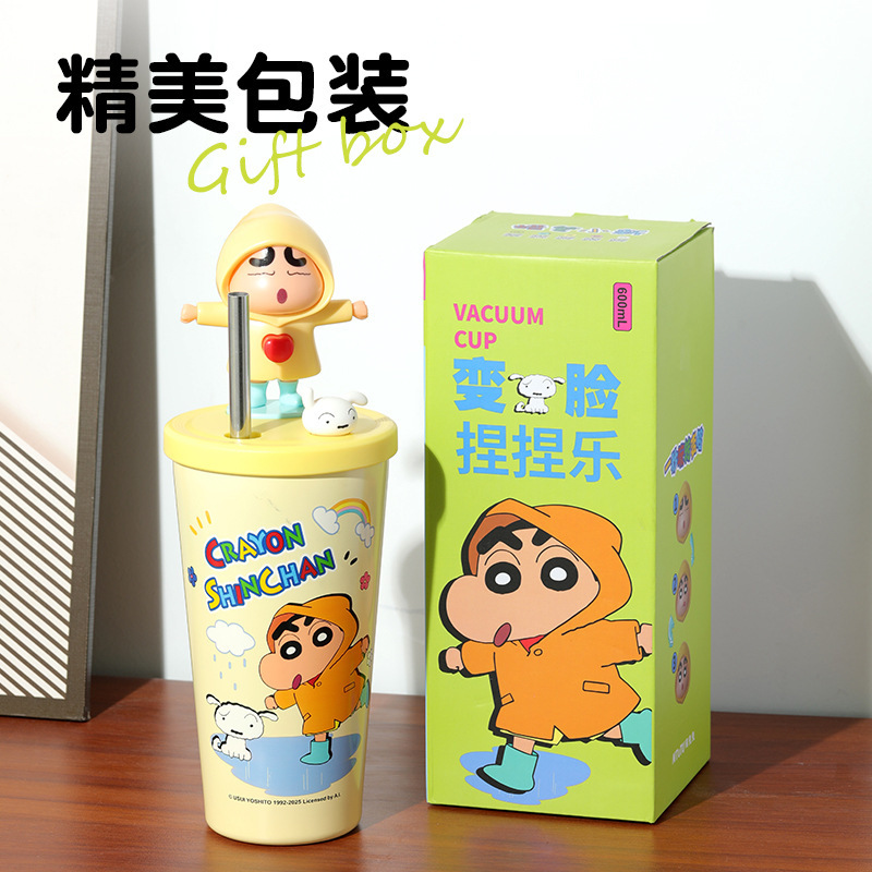 新款蜡笔小新冰霸杯304不锈钢保温杯卡通大容量水杯咖啡杯子可爱|undefined