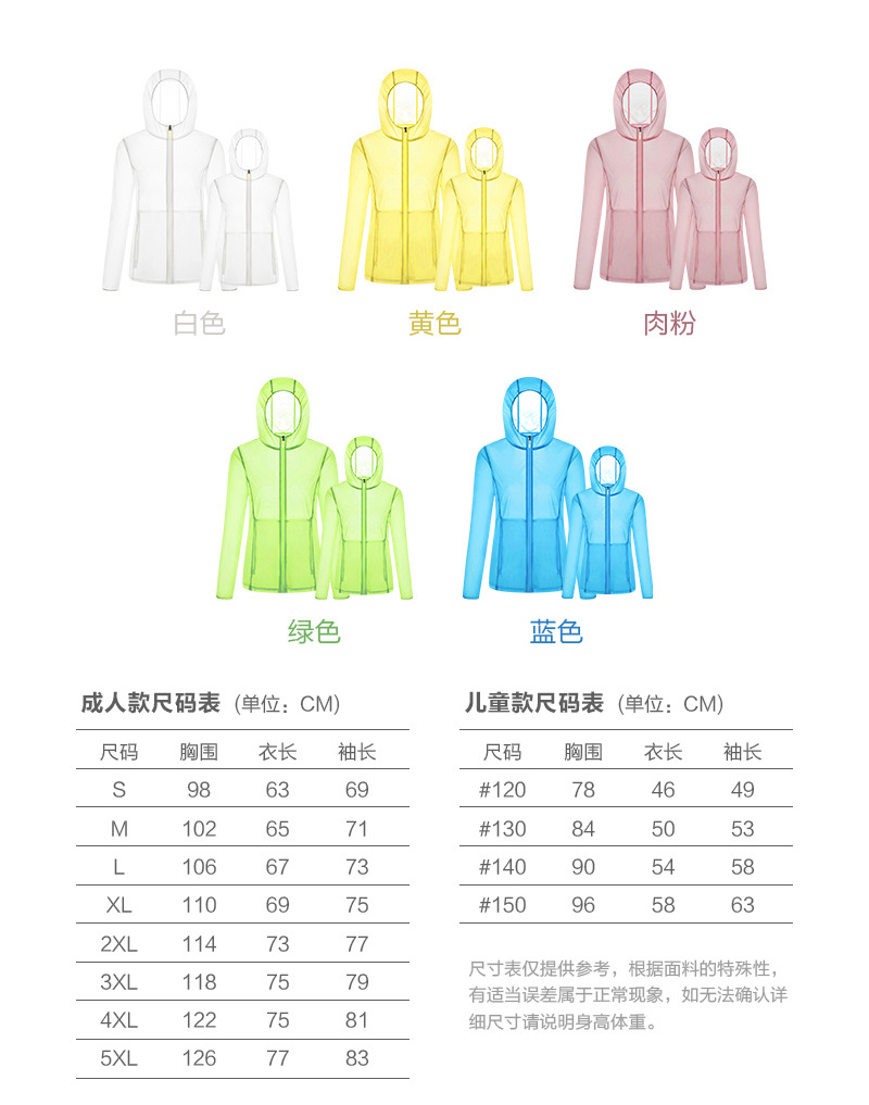 详情页_07.jpg