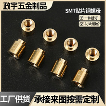 STM�NƬ�~��ĸ���ƺ���PCB��֧�ζ�λ�S�~�A����ä���S�~��ĸ