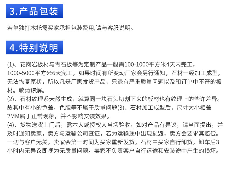 楓葉紅_23.jpg