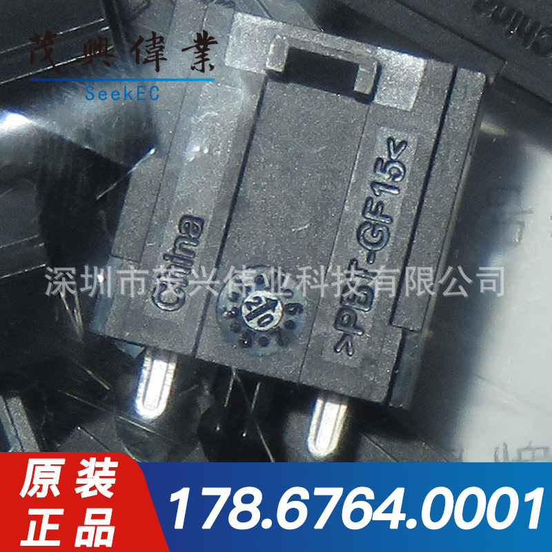 178.6764.0001 178.6764.0001插件保险丝支座/盒125A 30V原装正品