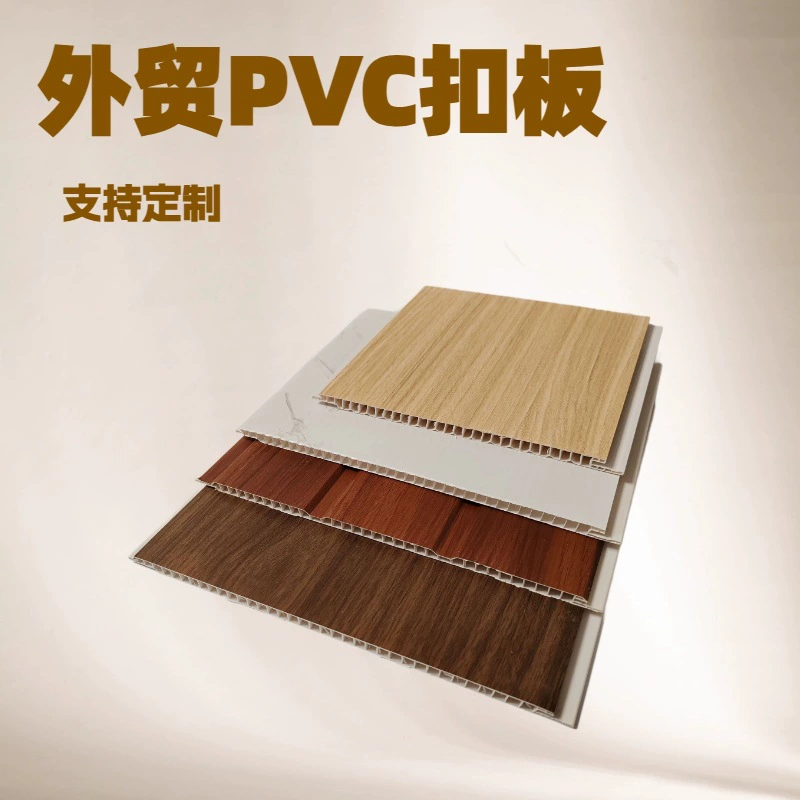 Заводское производство пластиковых ПВХ-панелей для потолка 265*9 с бамбуковым древесно-волокнистым наполнителем, экспортные интегрированные стеновые и потолочные панели