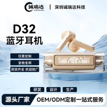 �N�����Q������o���{�����CD32͸�����@���L�m�������|�o�����C