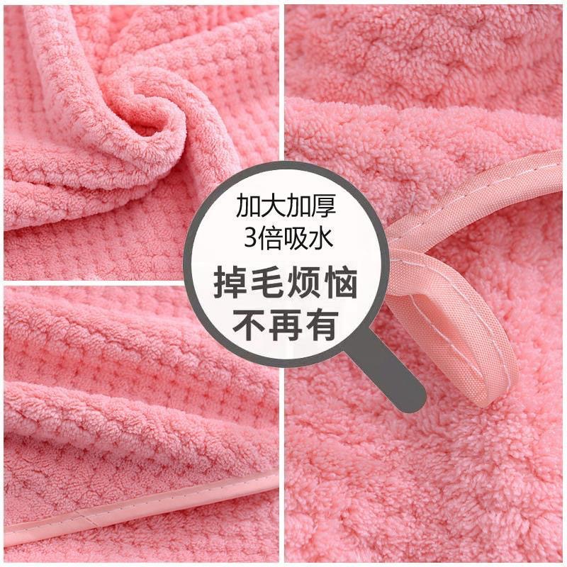 Plain pineapple plaid towel set soft and absorbent children's face towel home bath towel coral velvet towel