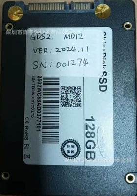 Avtomobil diaqnostika alətləri Multi-Diagnostic Interface for Programming - ssd
