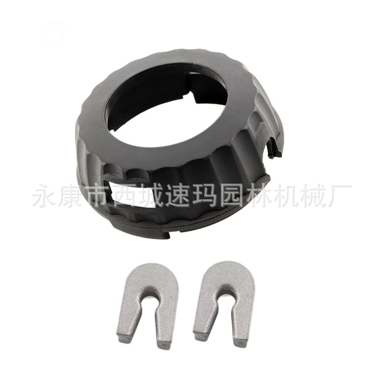 Accesorios de la segadora cabeza de paja P25 Shell con hebilla image 1